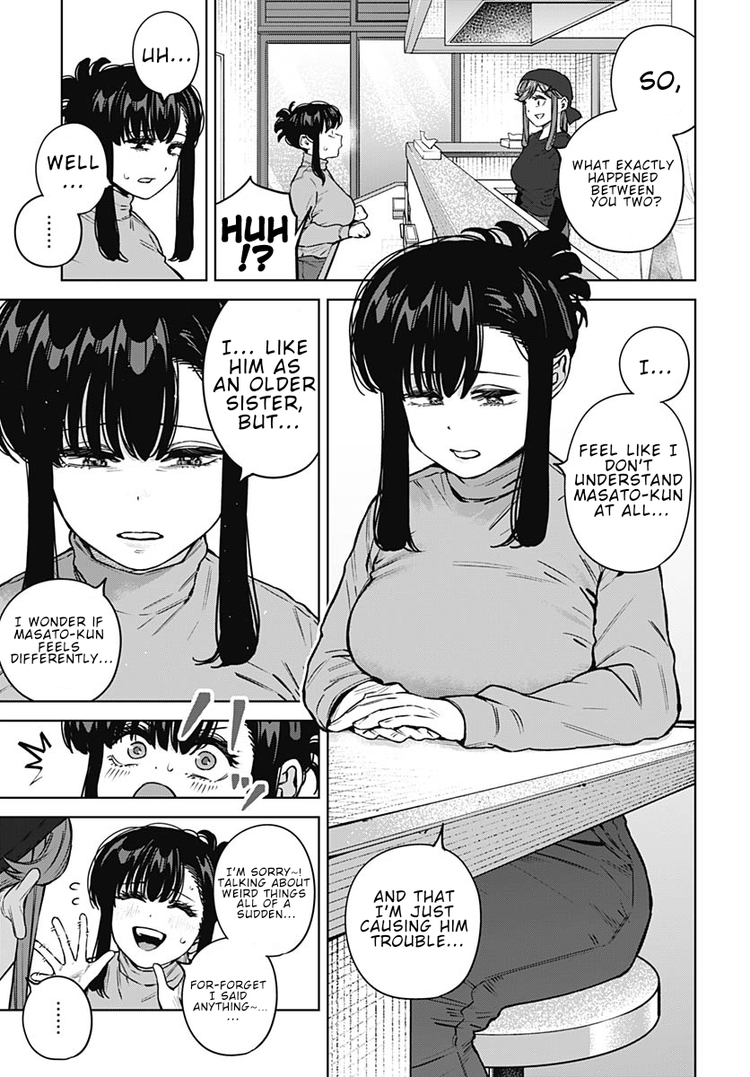 ページ 11