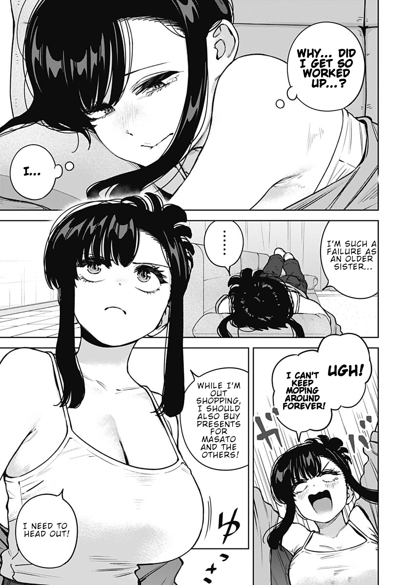 ページ 3
