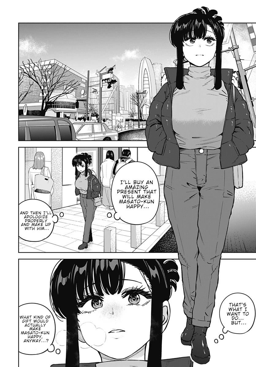 ページ 4