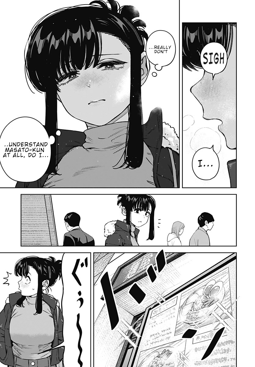 ページ 5
