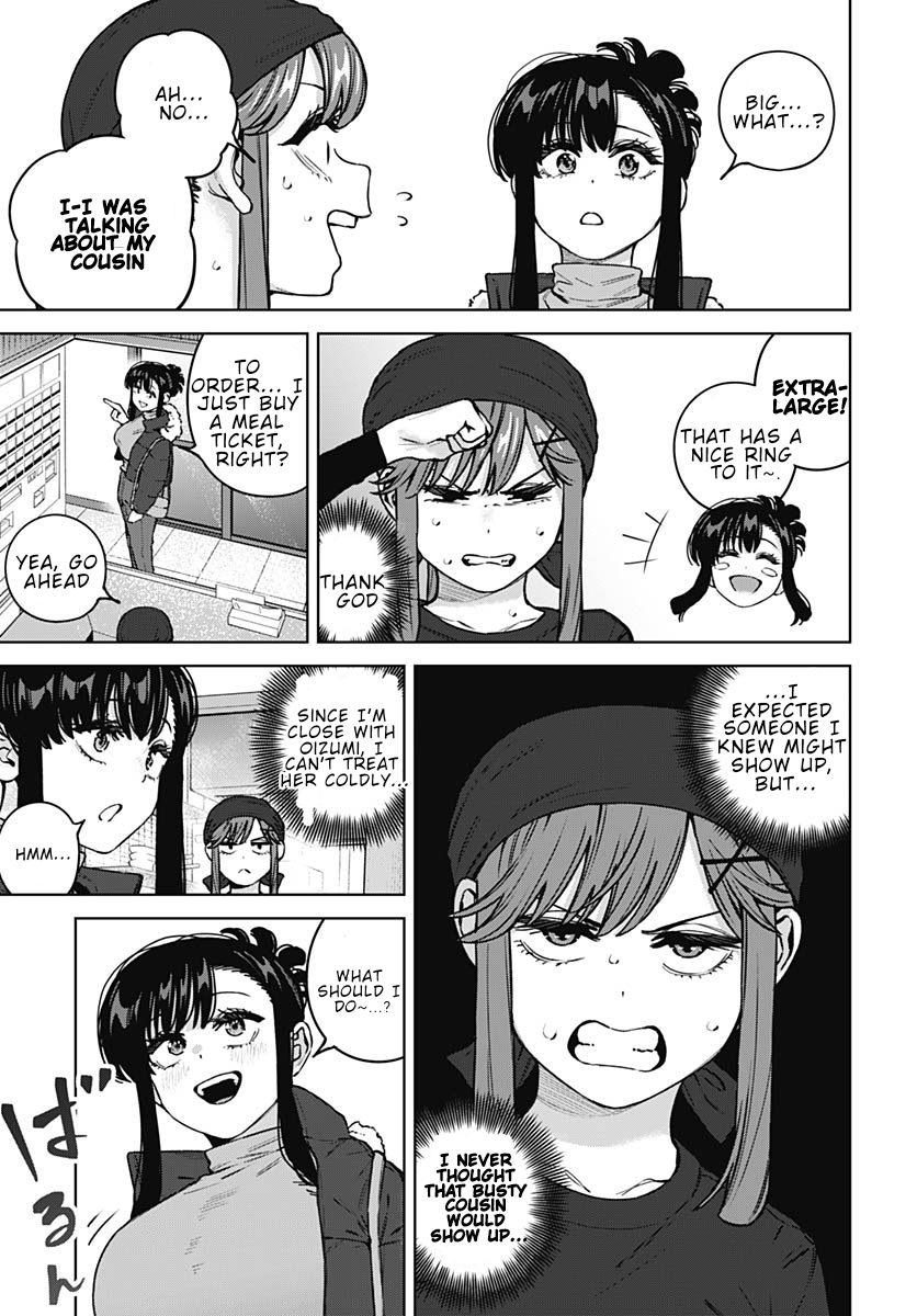 ページ 7