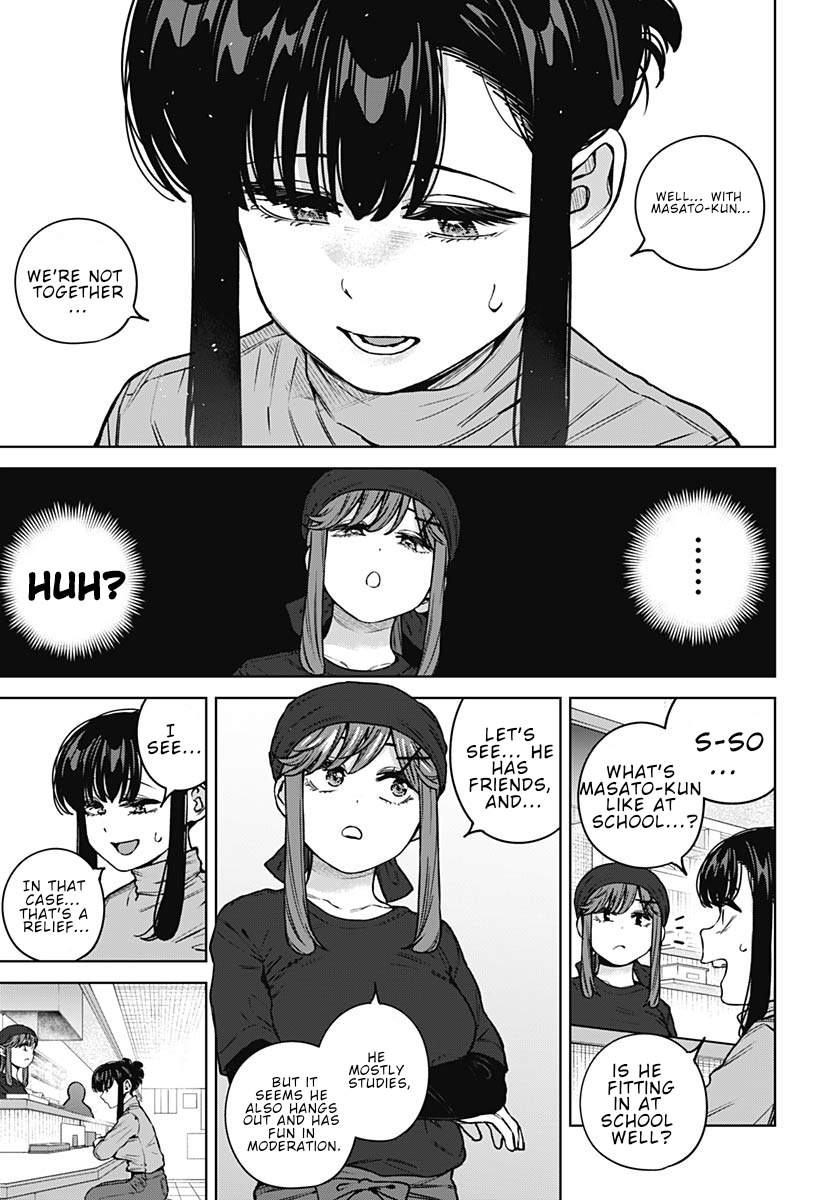 ページ 9