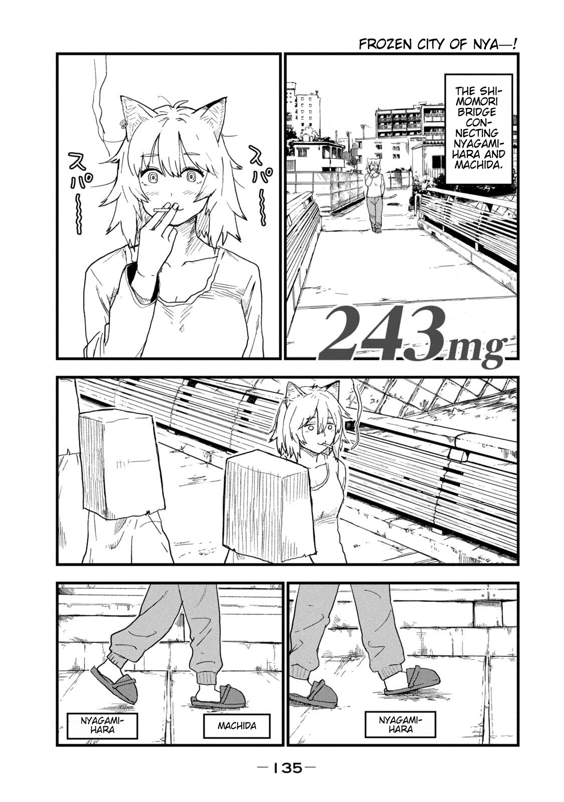 ページ 1