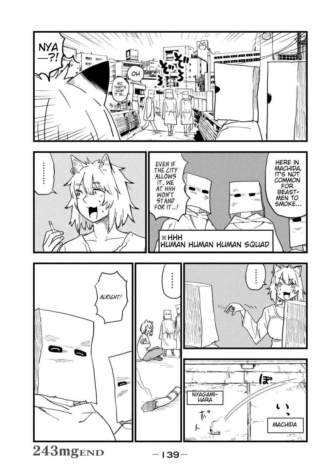 ページ 5
