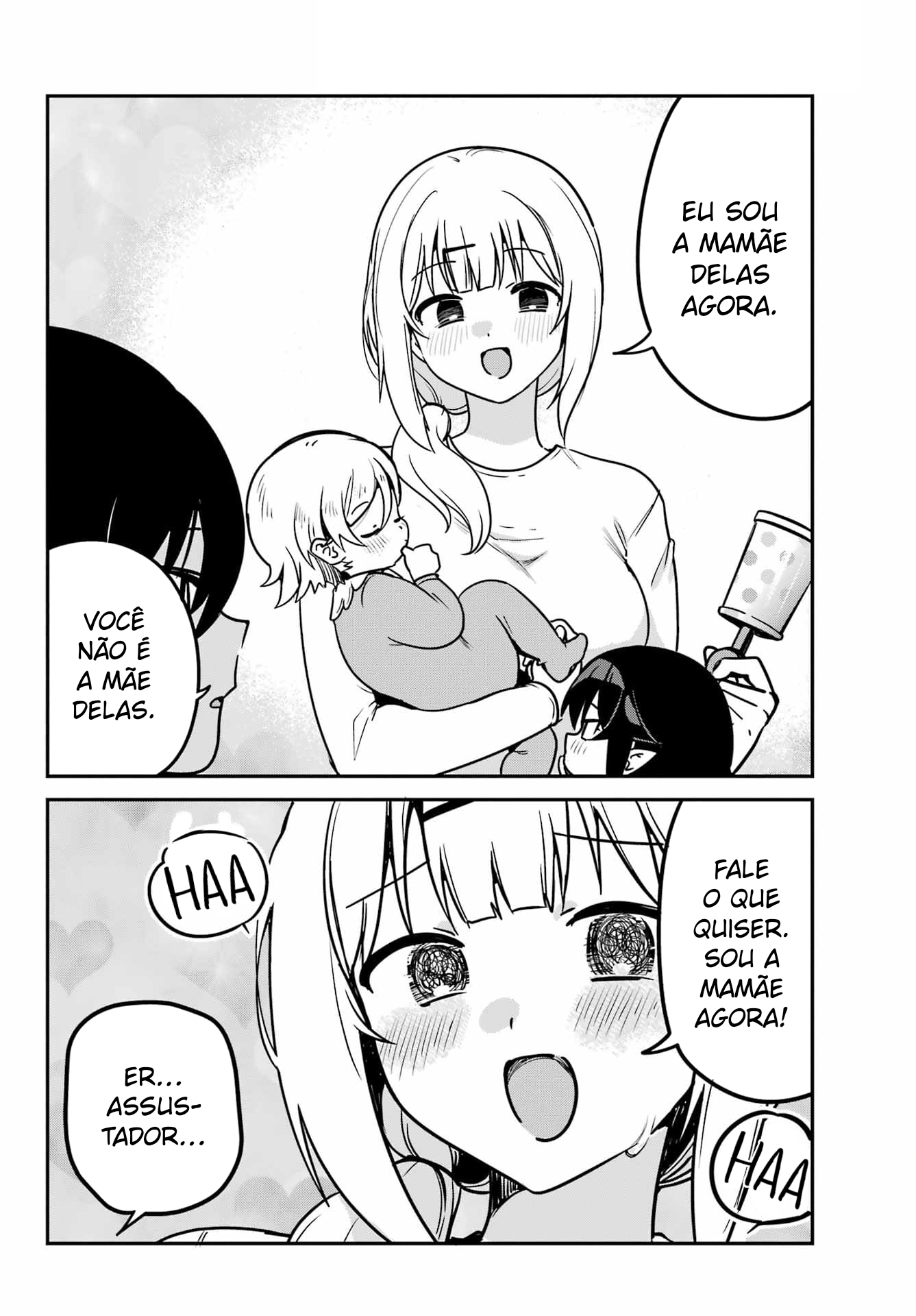 ページ 13