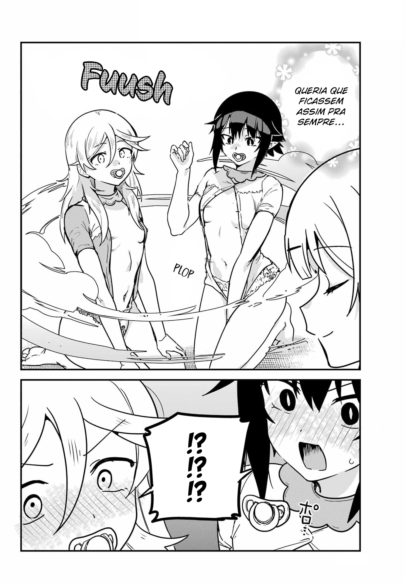 ページ 15
