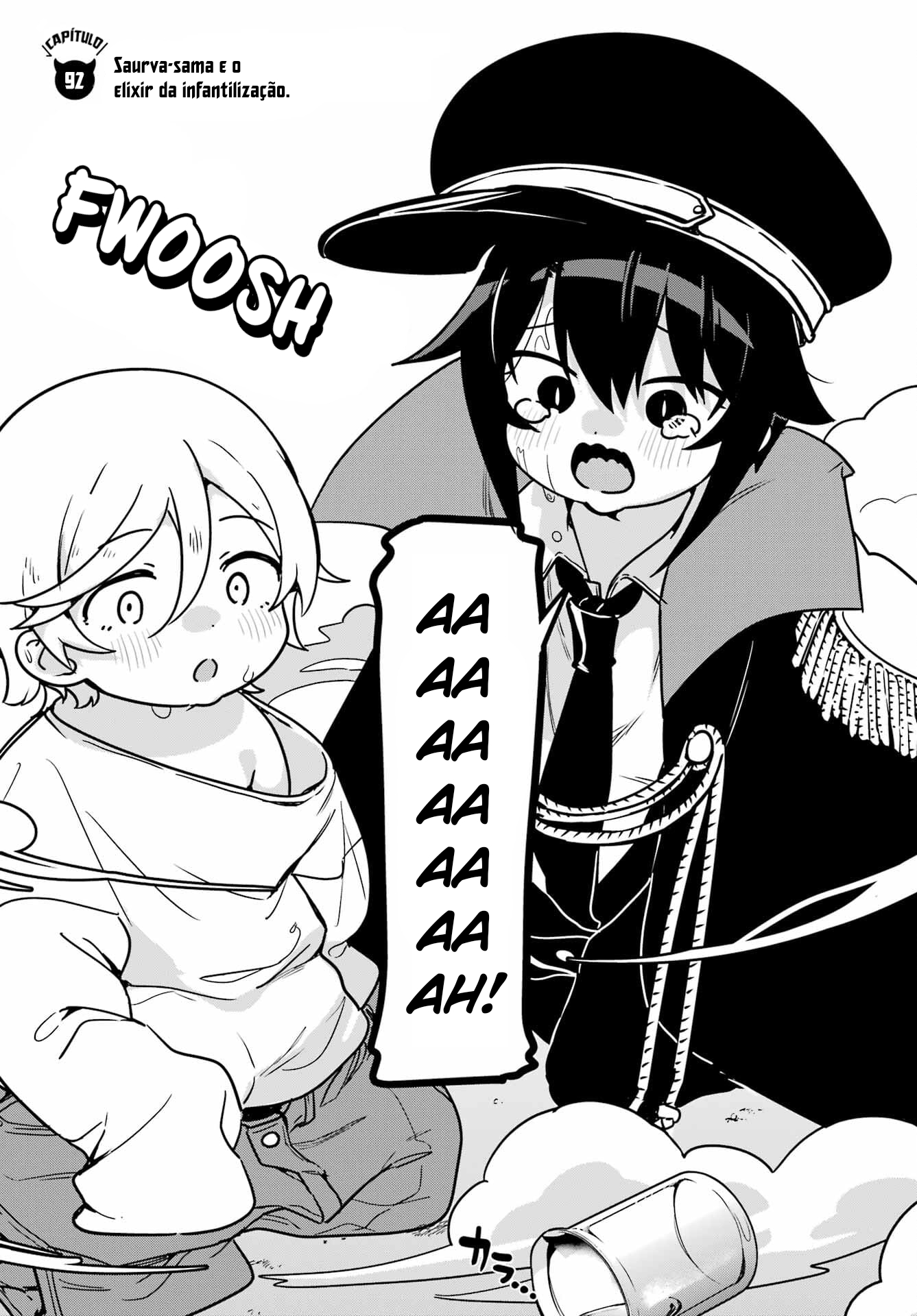 ページ 3