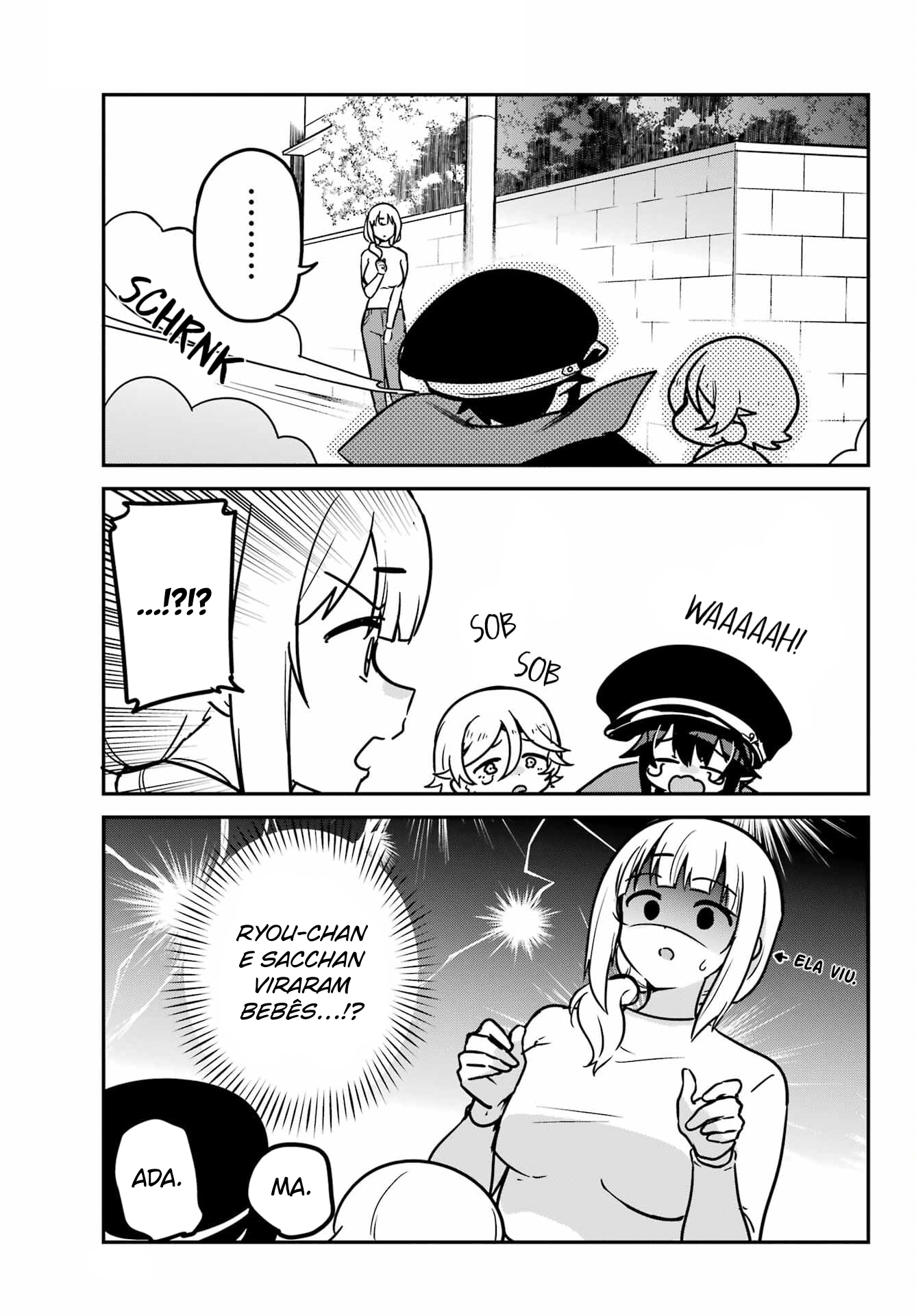 ページ 4
