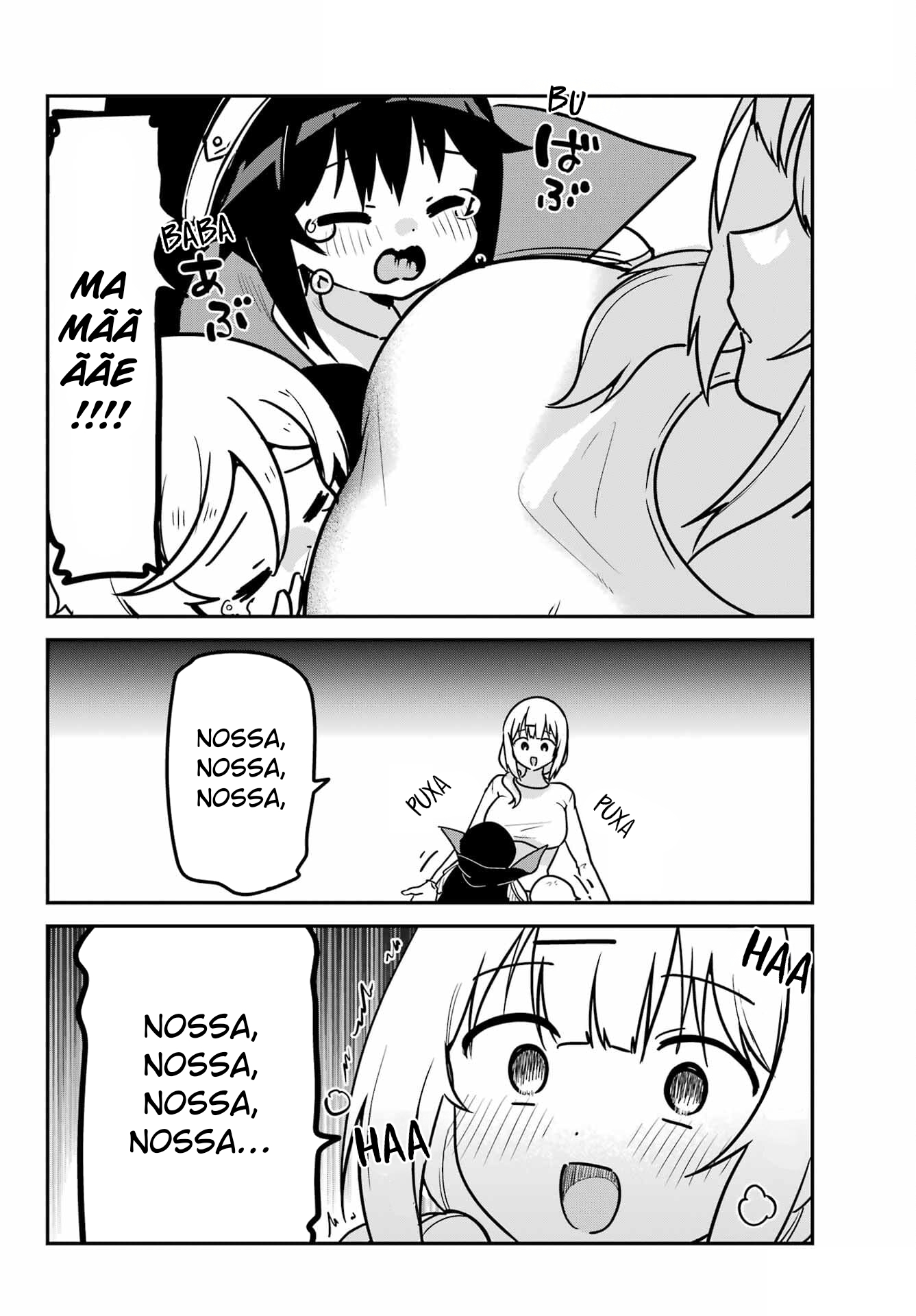 ページ 5