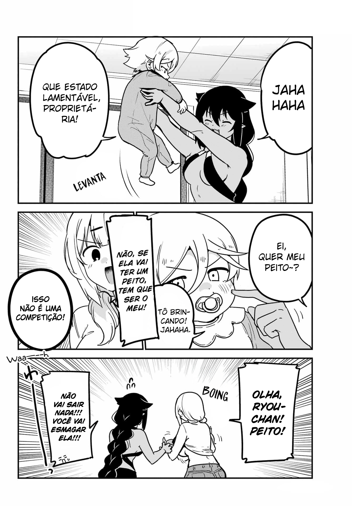 ページ 9