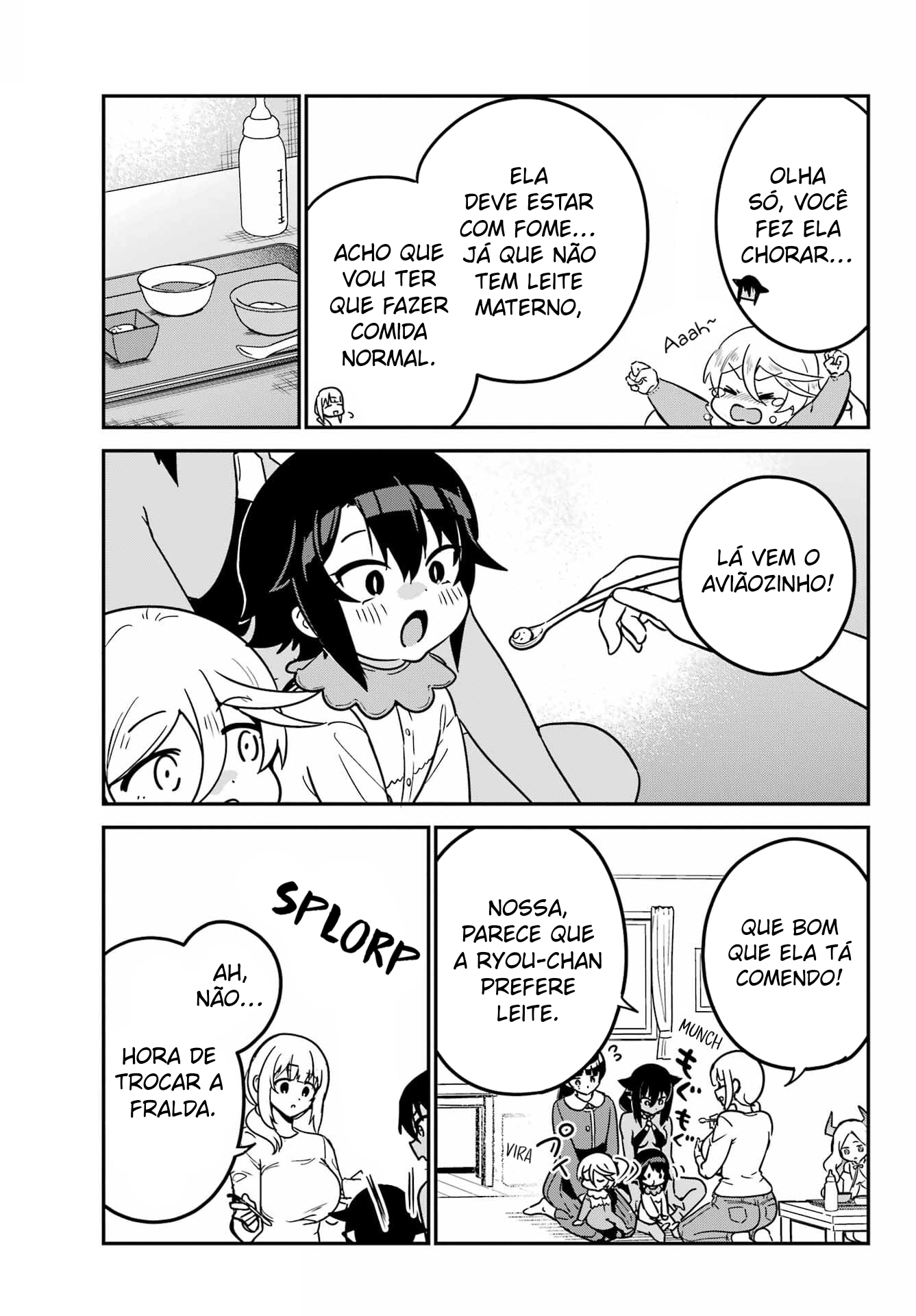 ページ 10