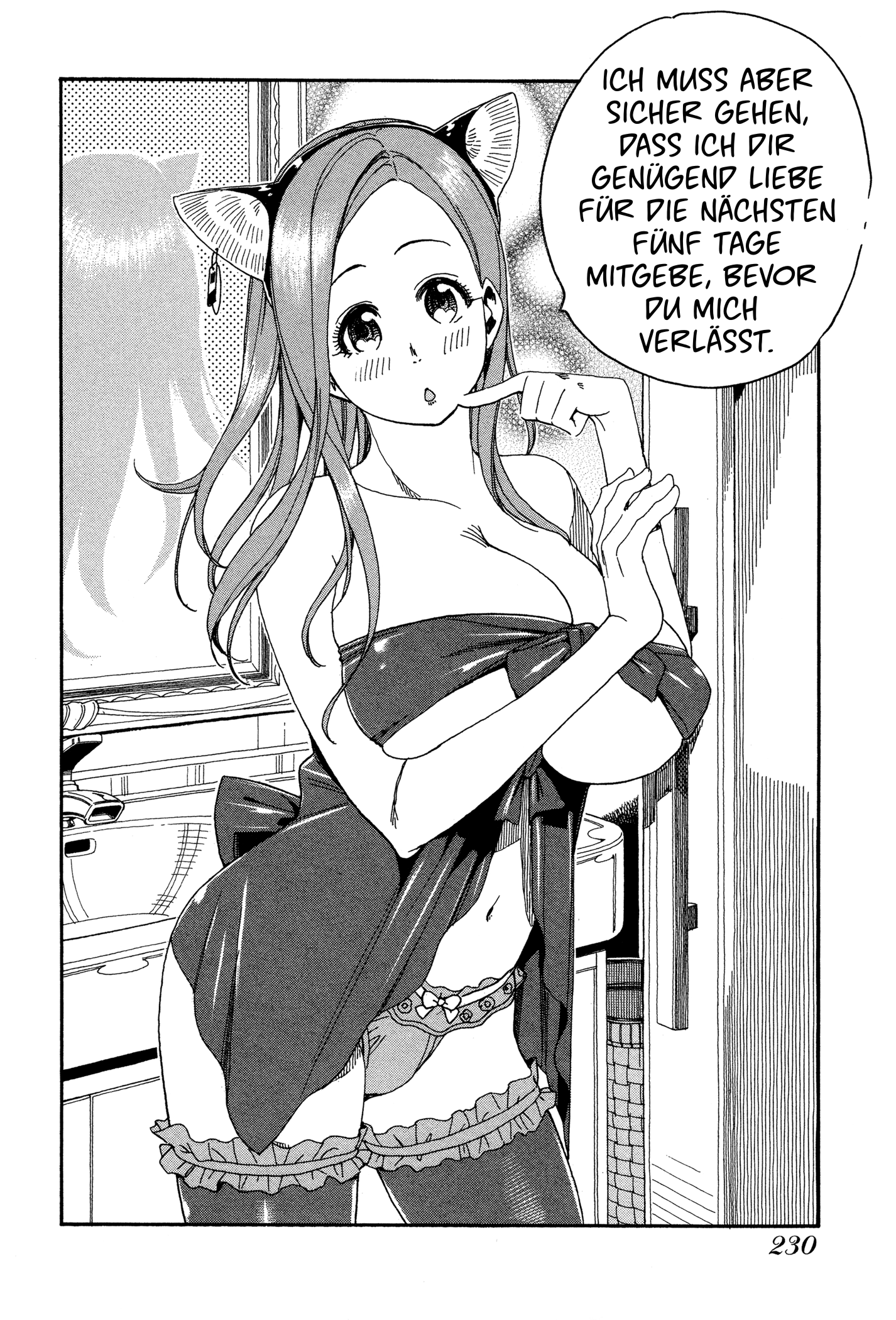ページ 22