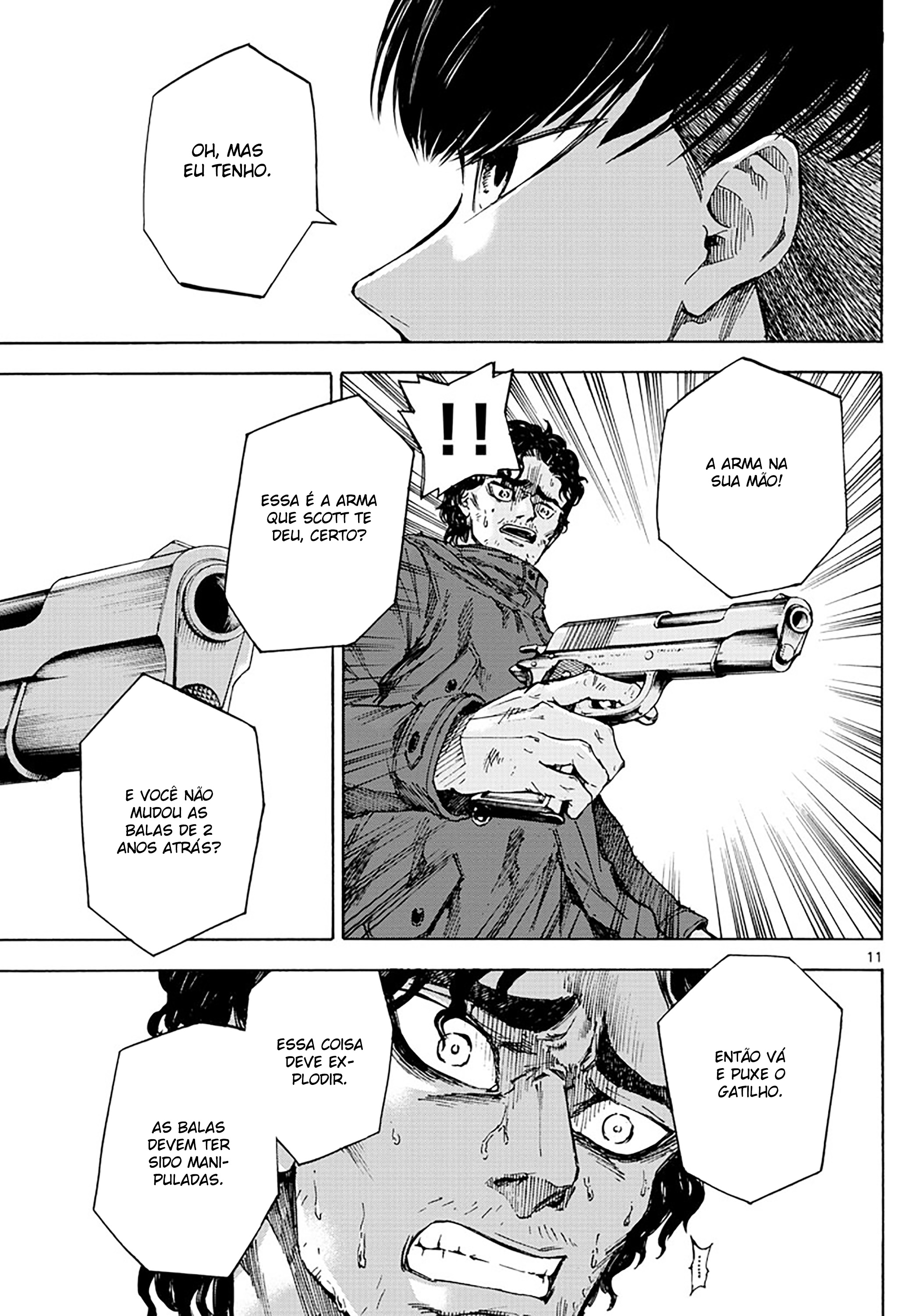 ページ 12