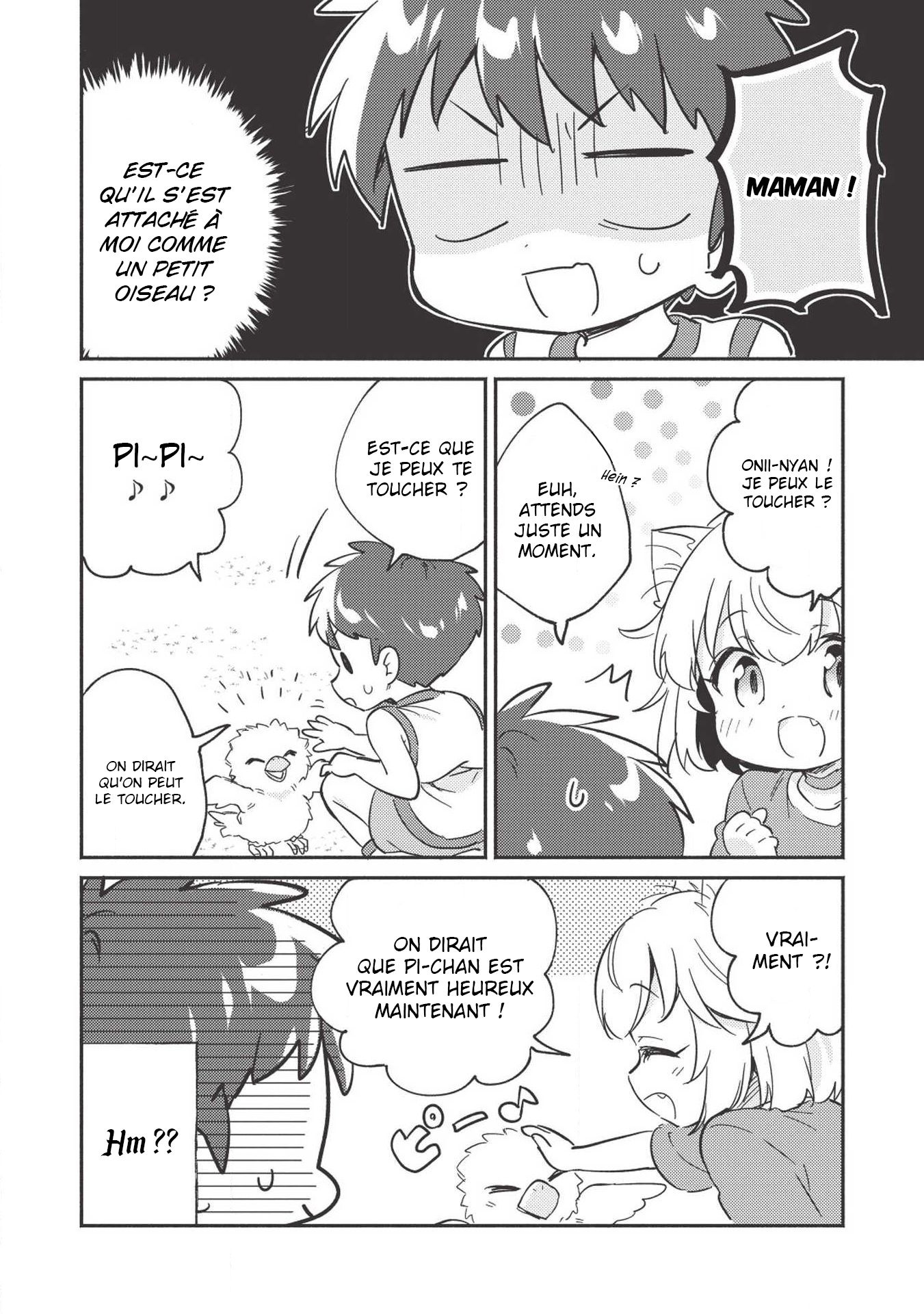 ページ 22