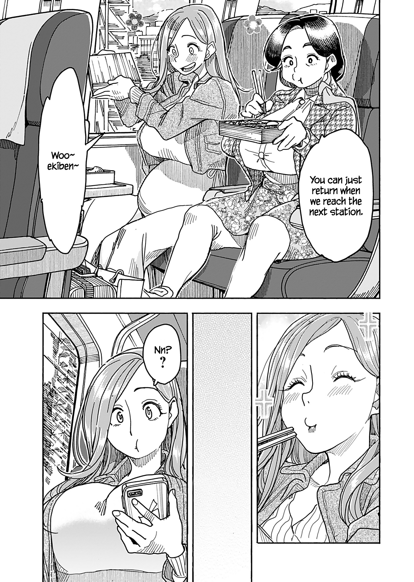 ページ 26