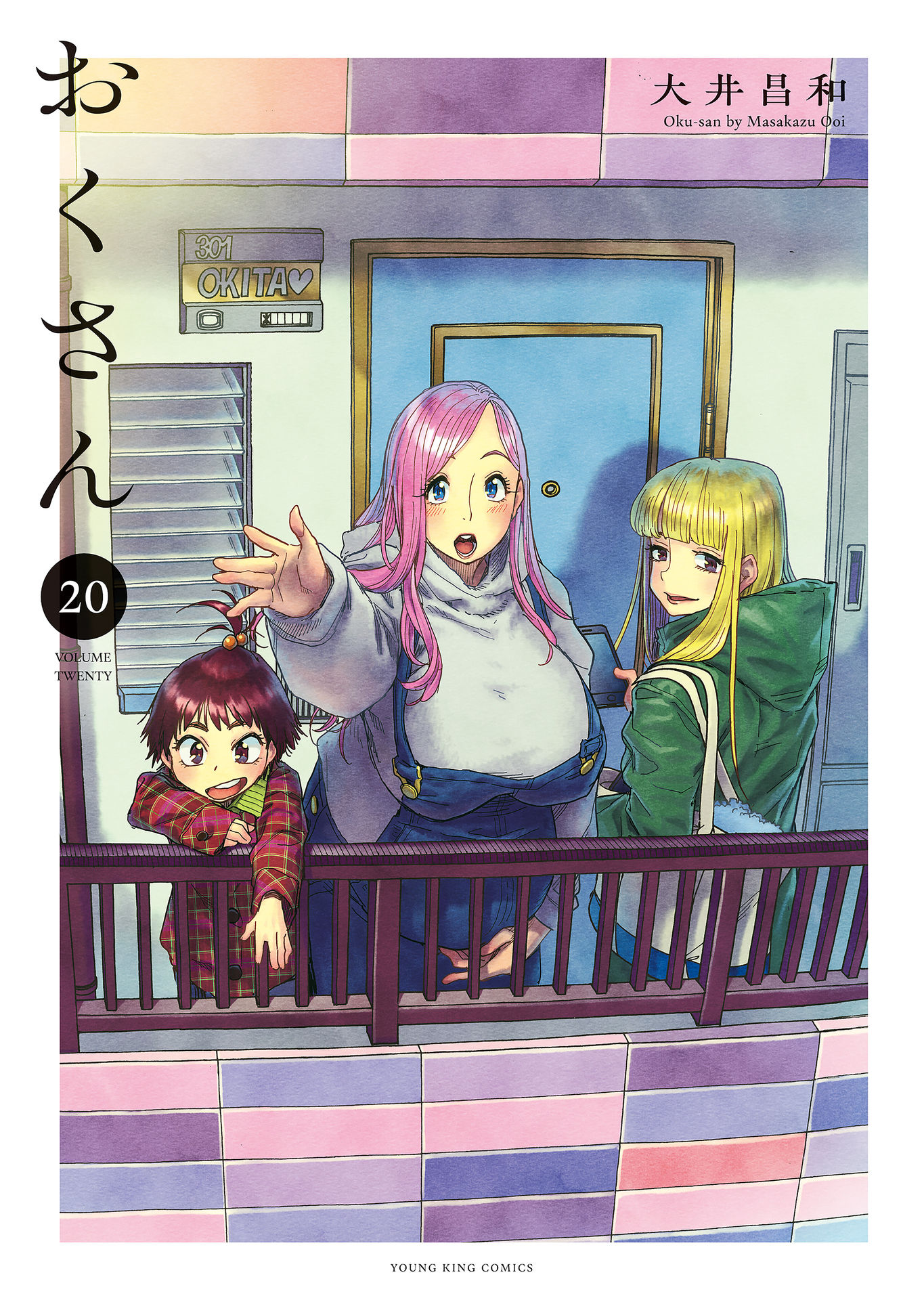 ページ 4