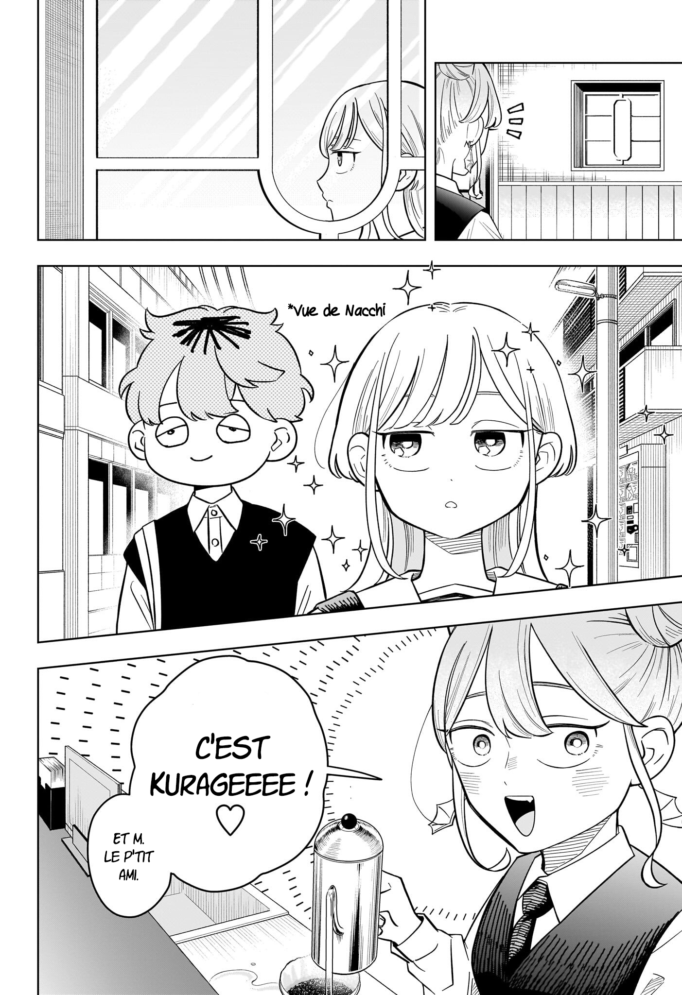 ページ 2