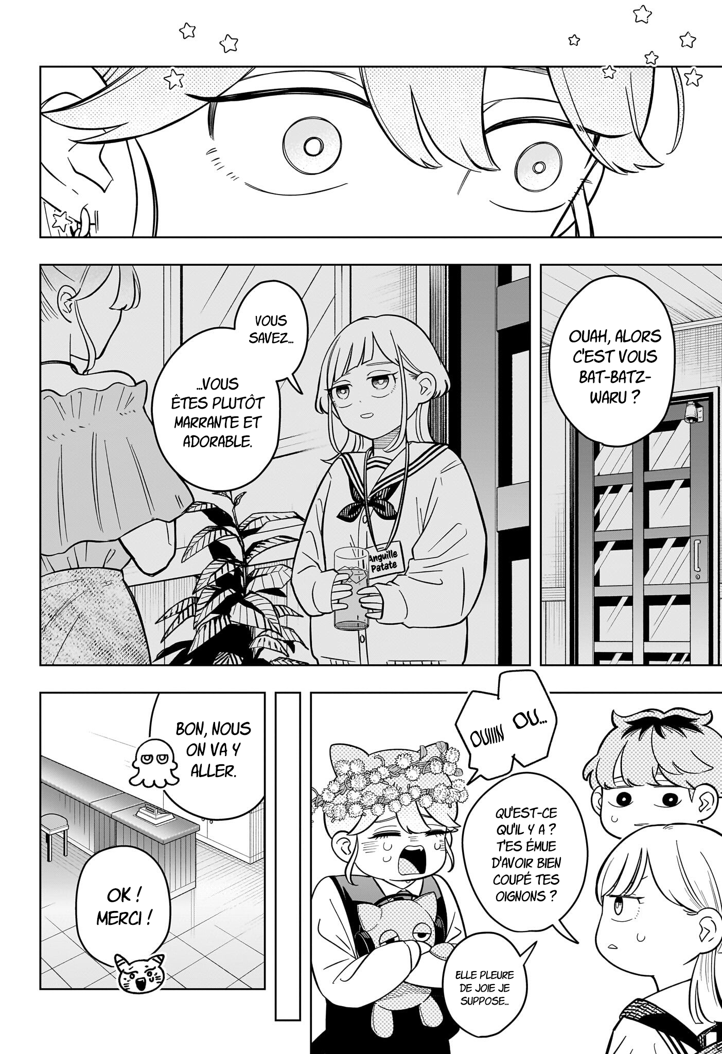 ページ 19