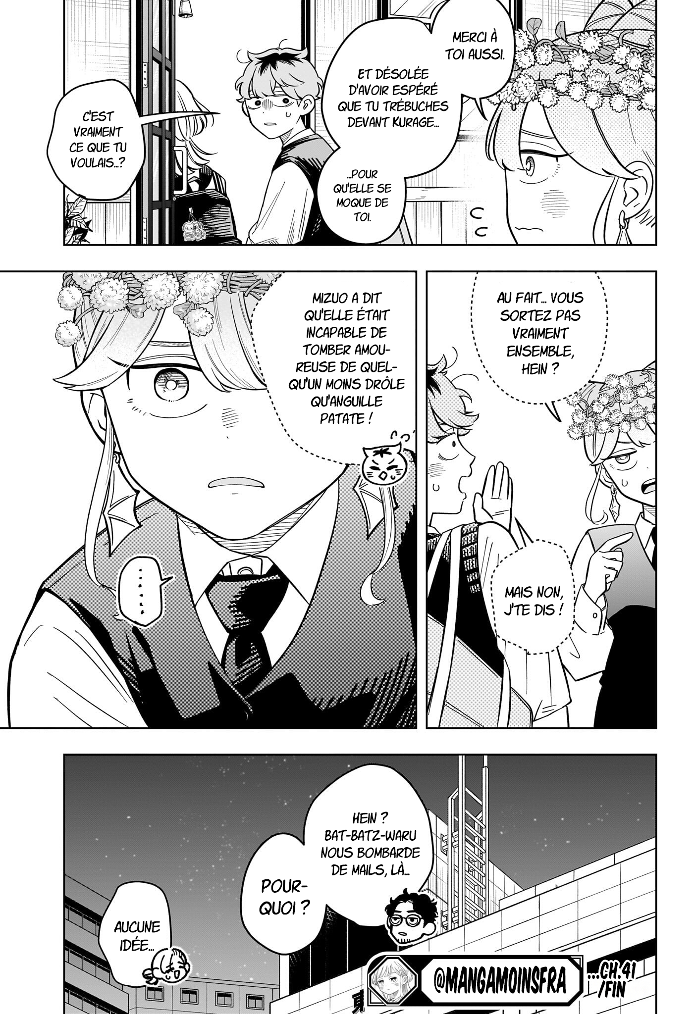 ページ 20