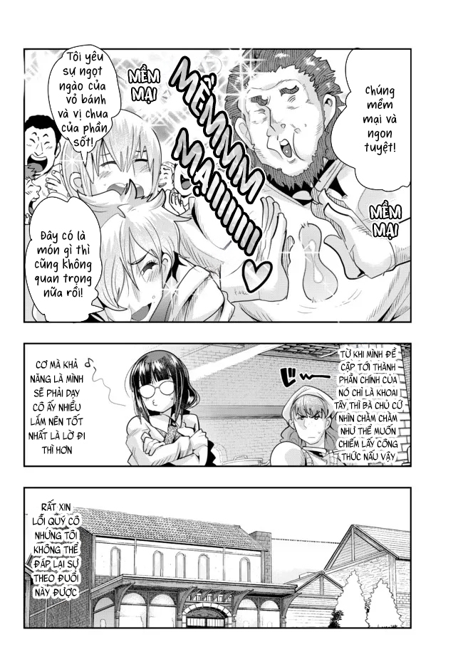 ページ 3