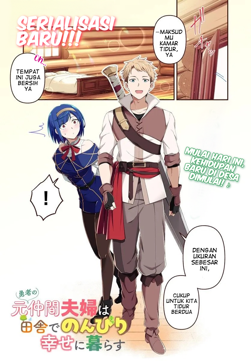 ページ 2