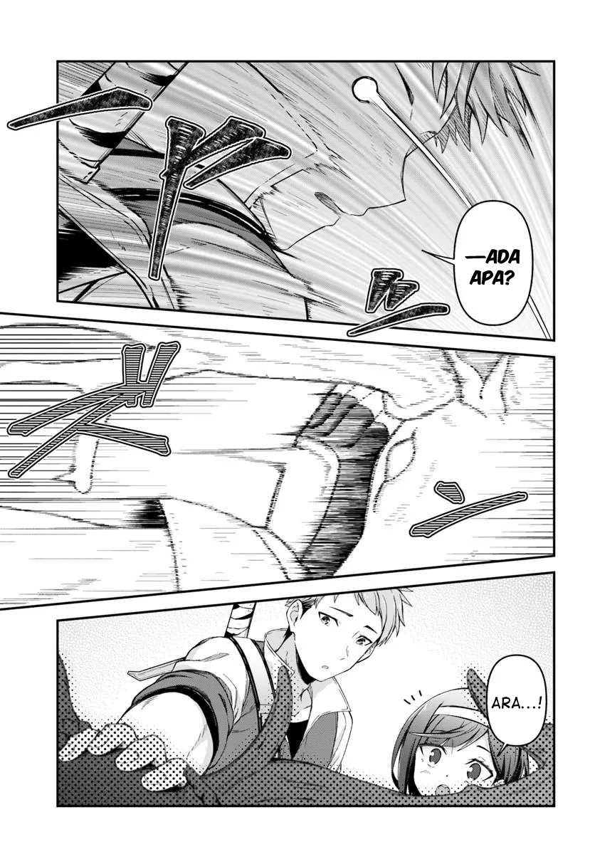 ページ 19
