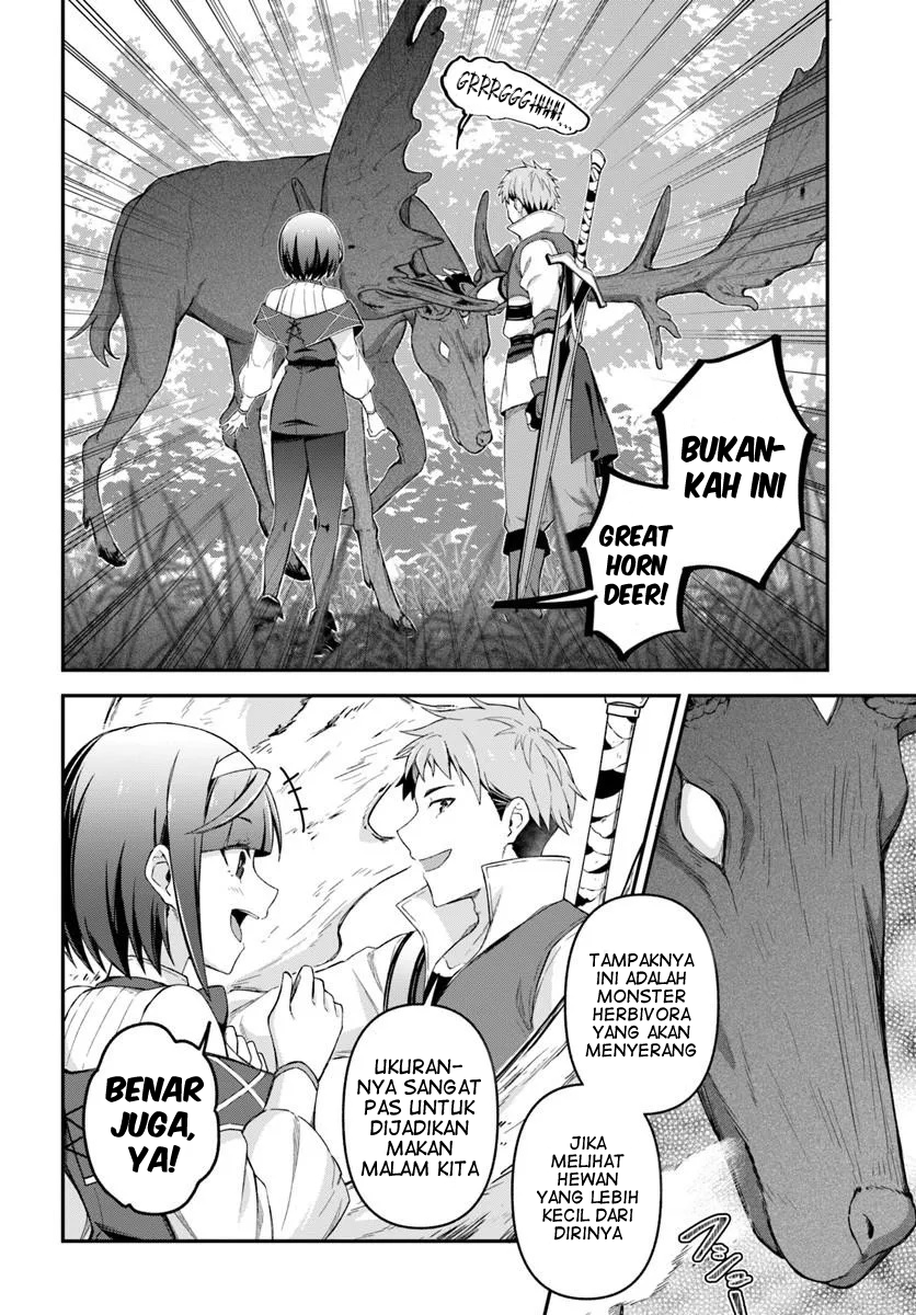 ページ 20