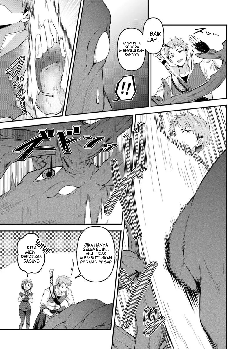 ページ 21
