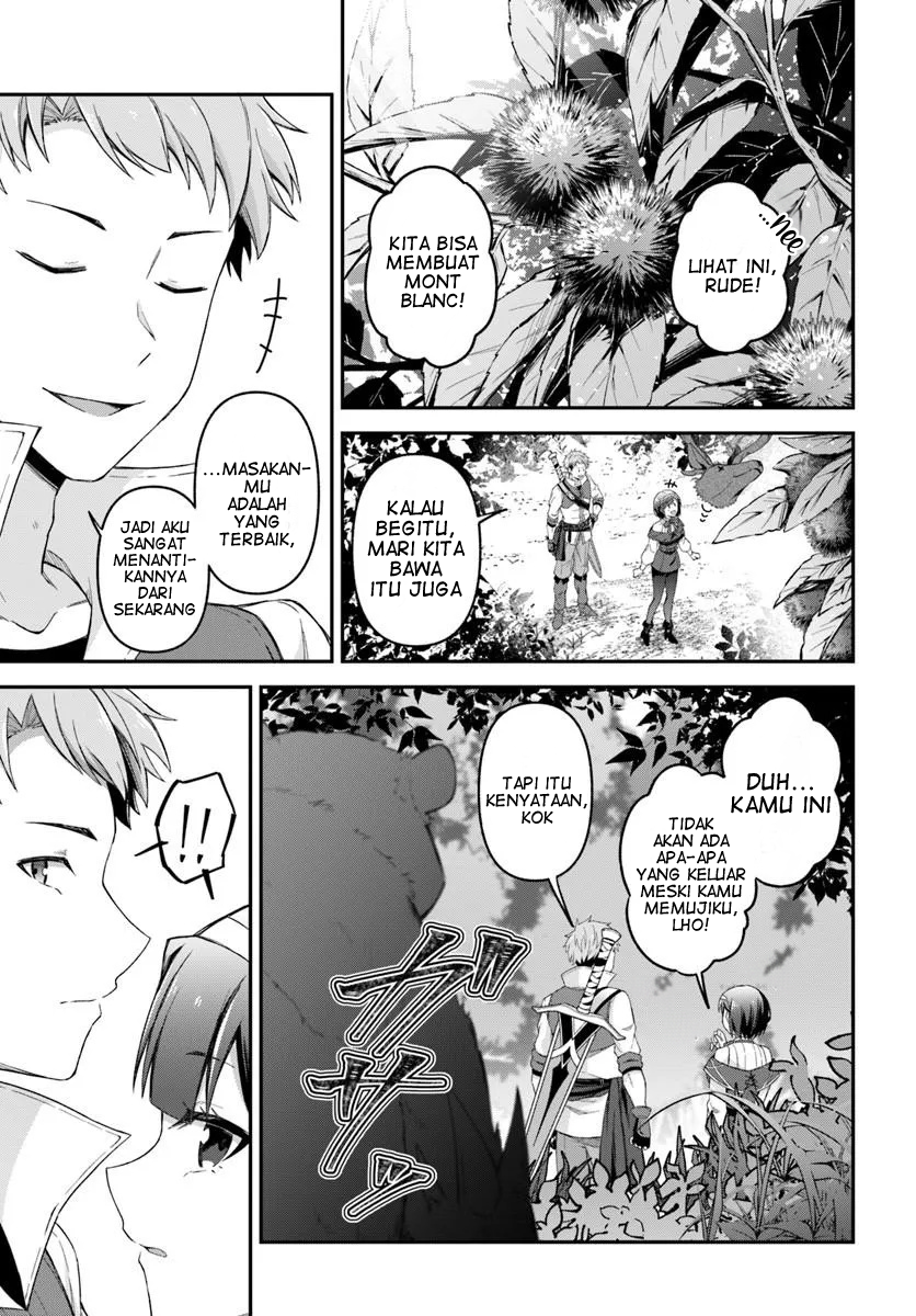 ページ 25