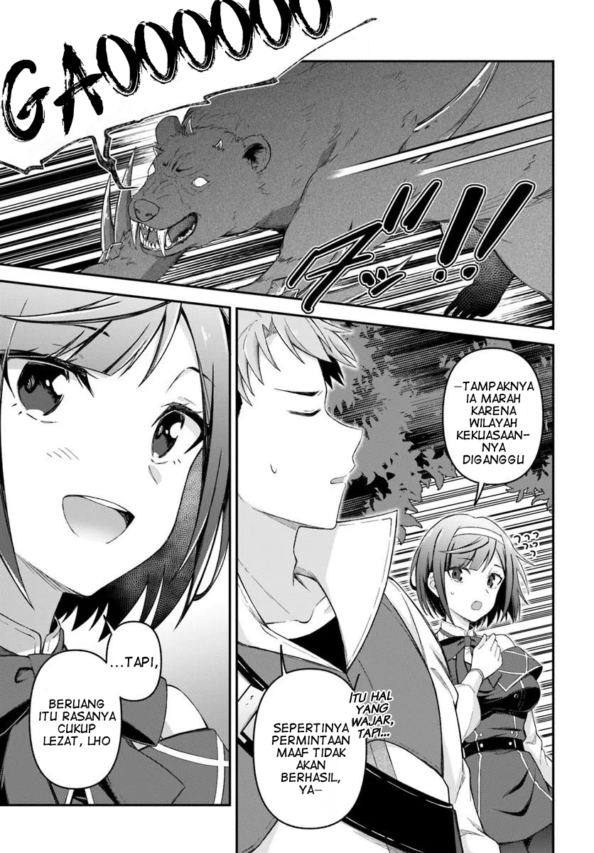 ページ 27