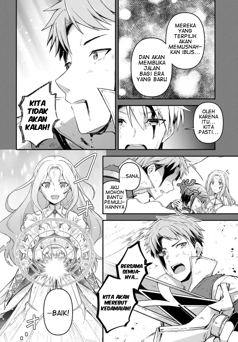 ページ 30