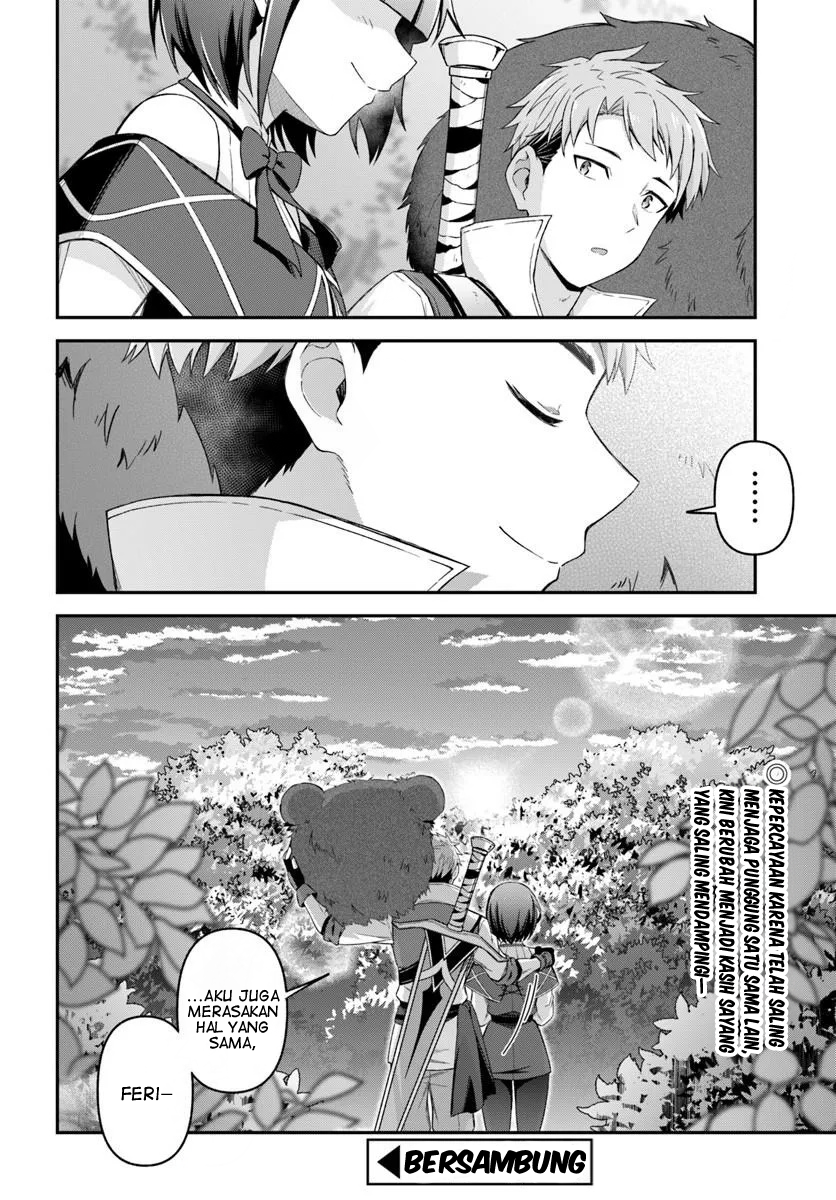 ページ 44