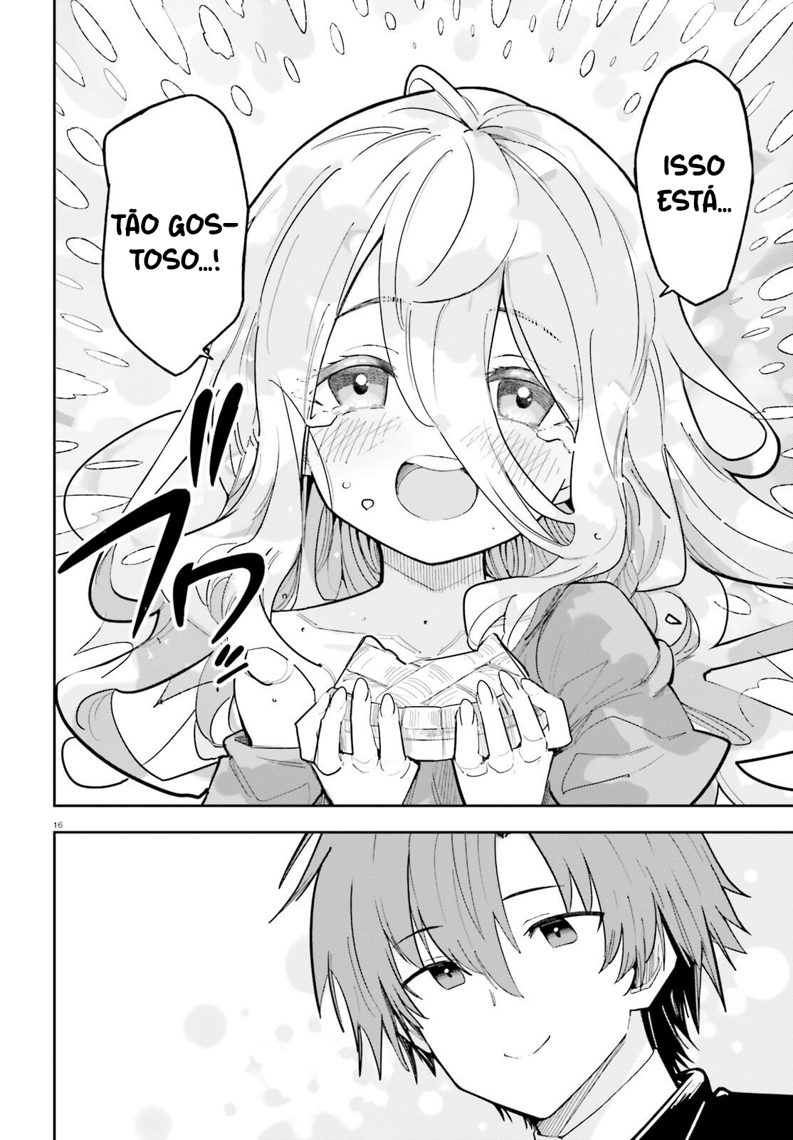 ページ 18