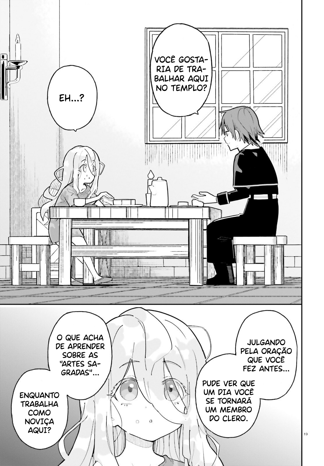 ページ 21