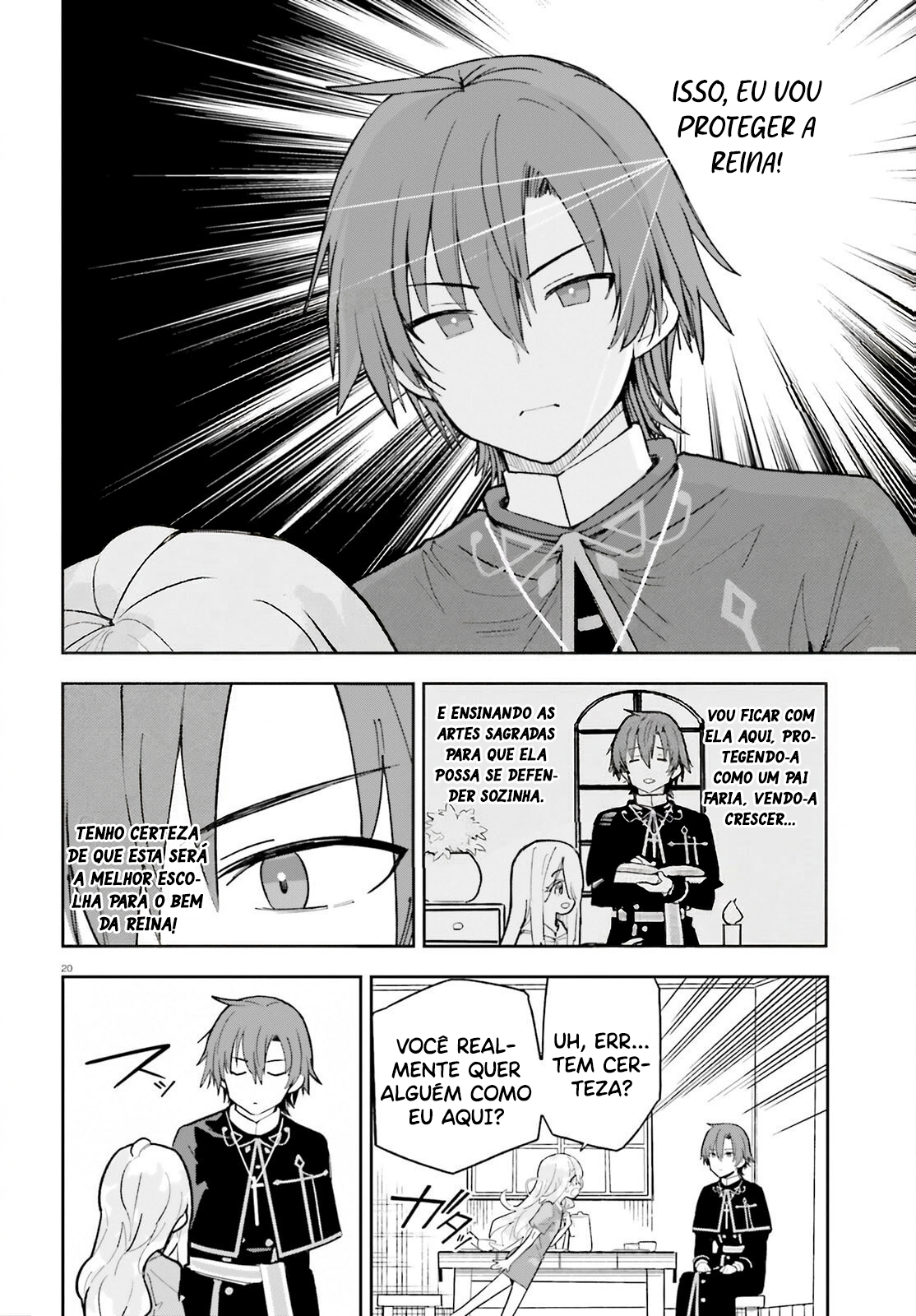 ページ 22