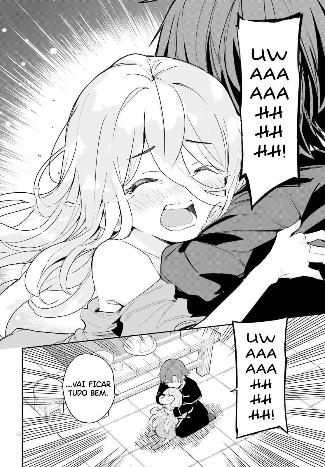 ページ 24