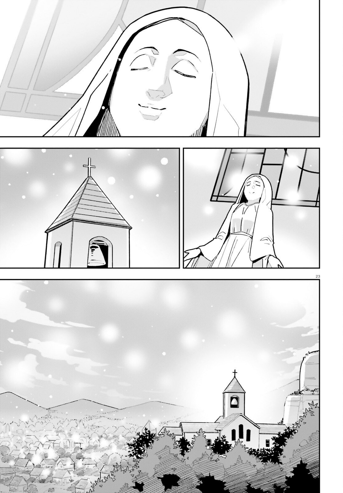 ページ 25