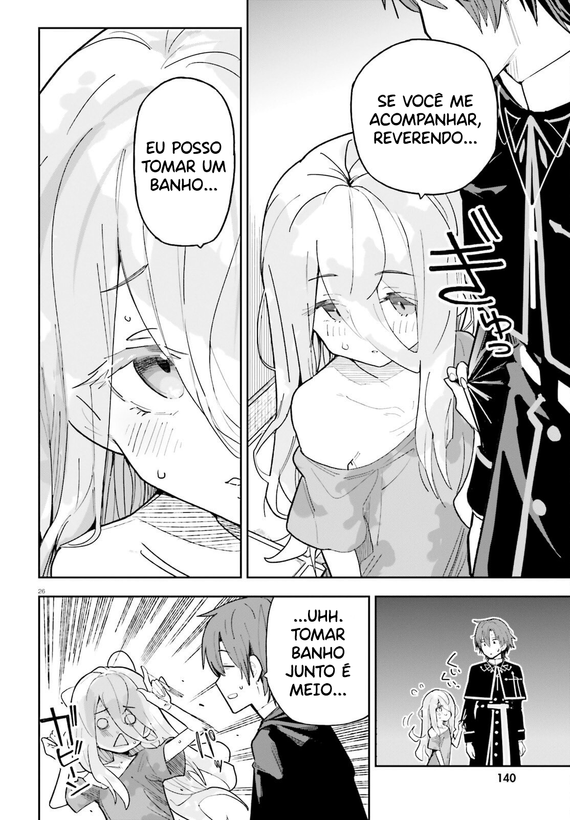 ページ 28