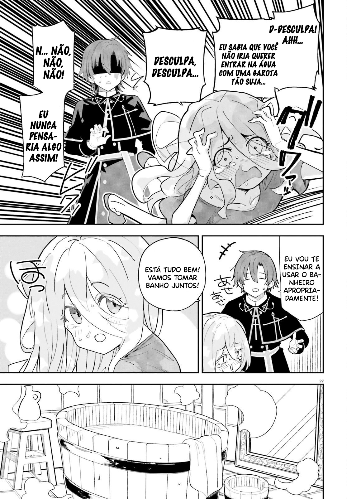 ページ 29