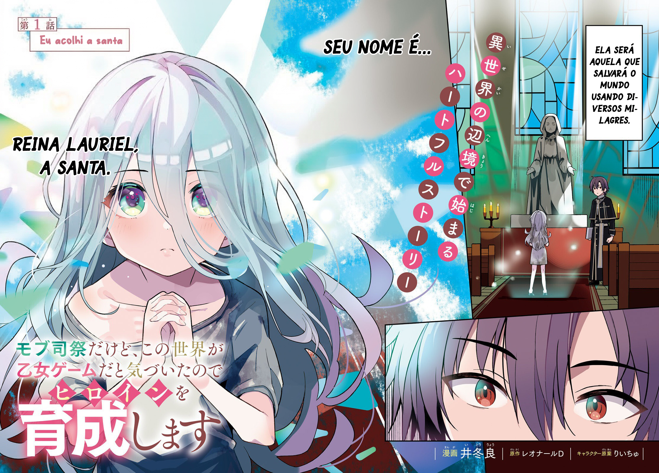ページ 5