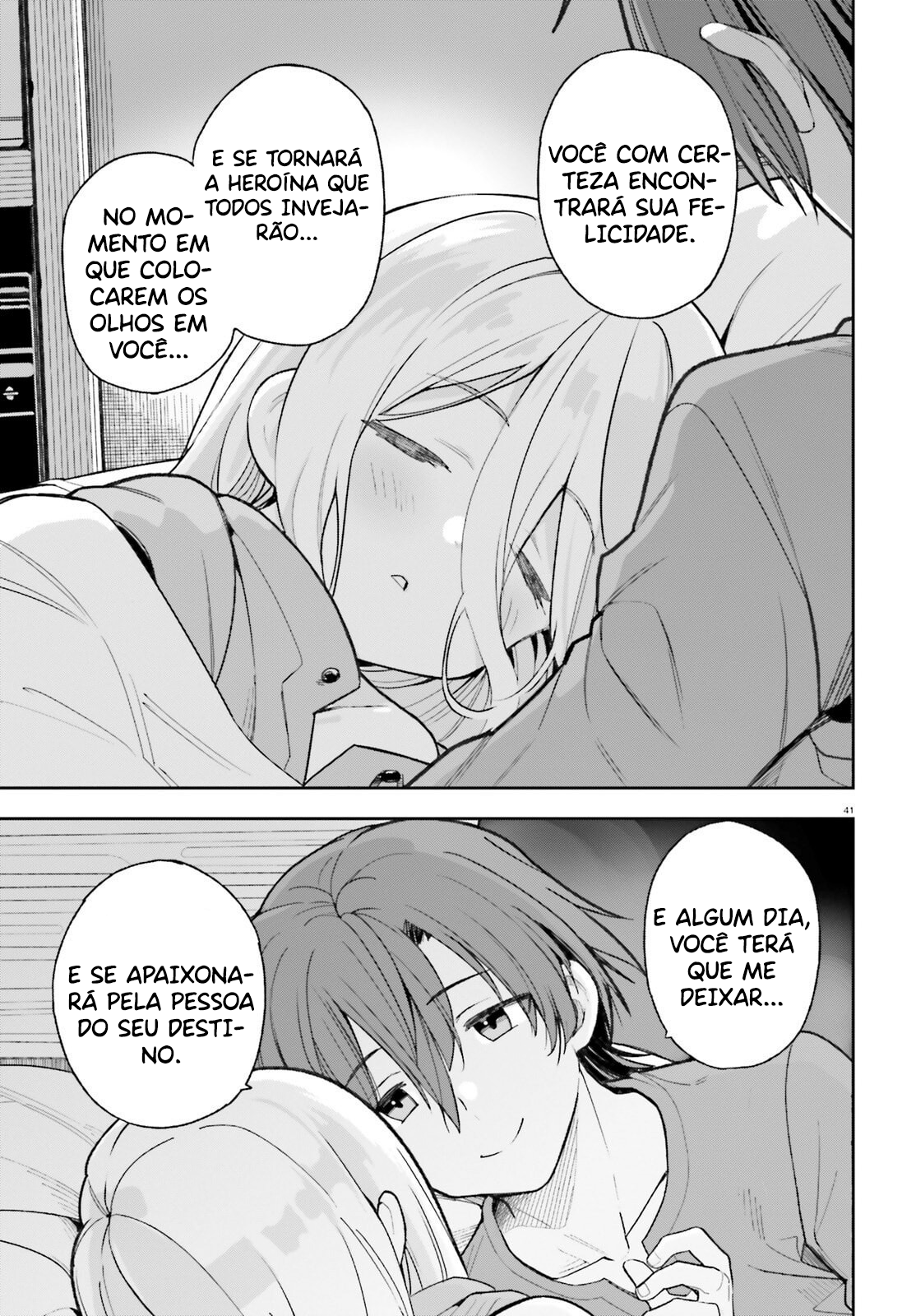 ページ 42