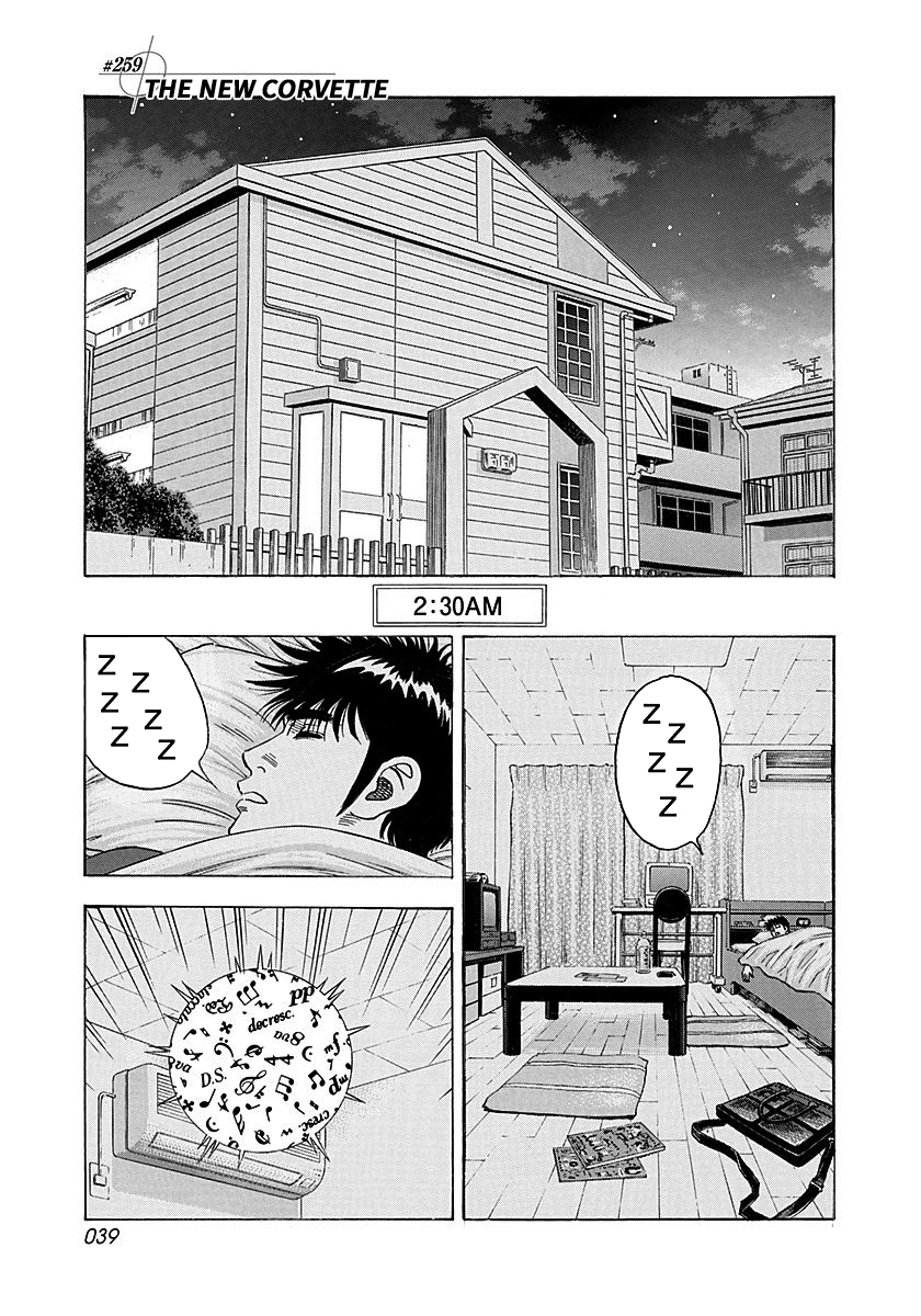 ページ 1
