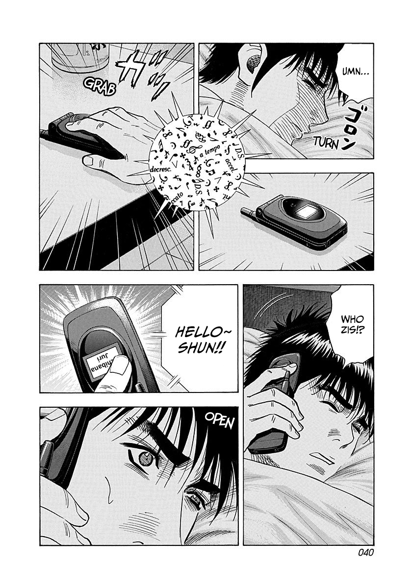 ページ 2