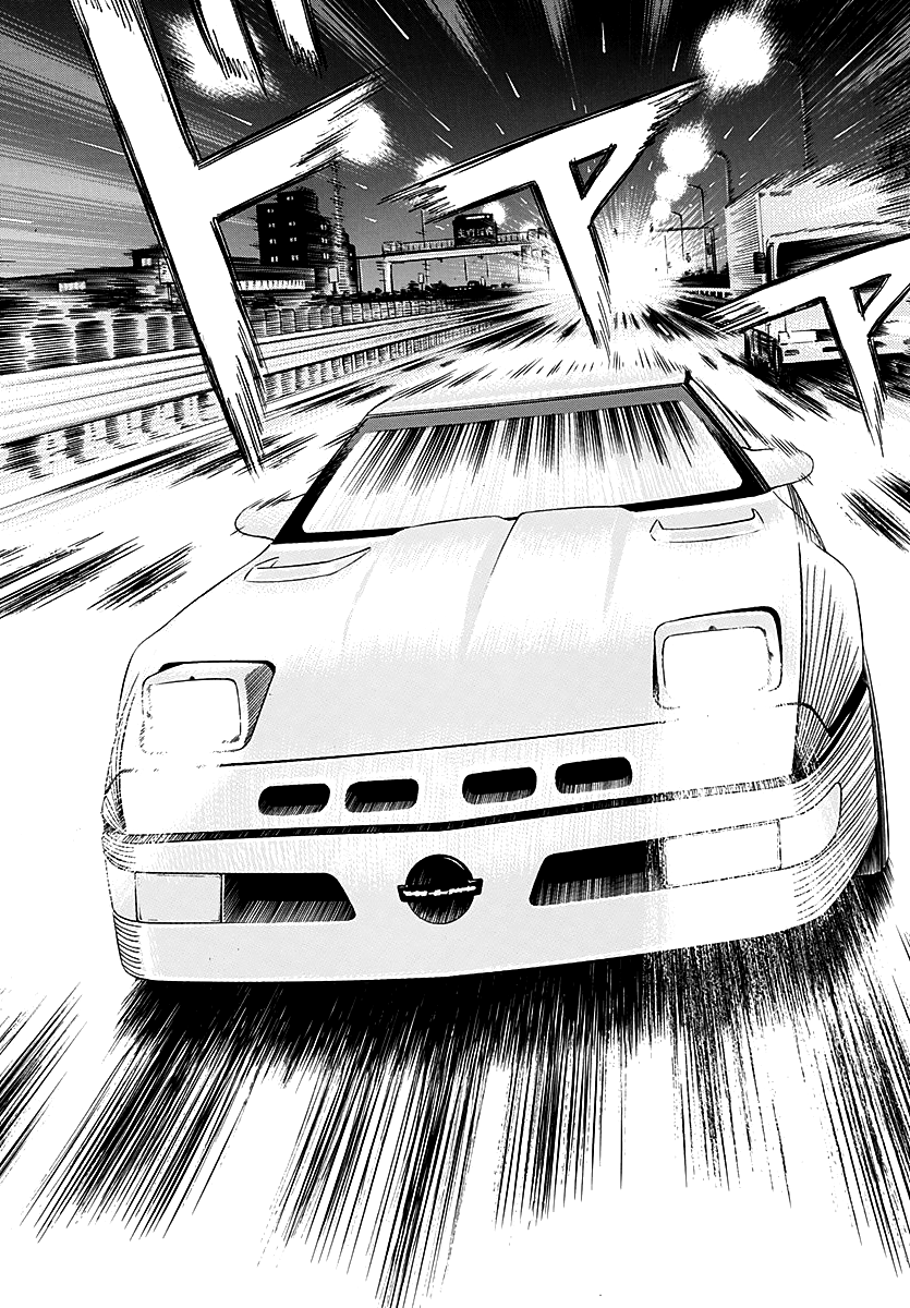 ページ 13