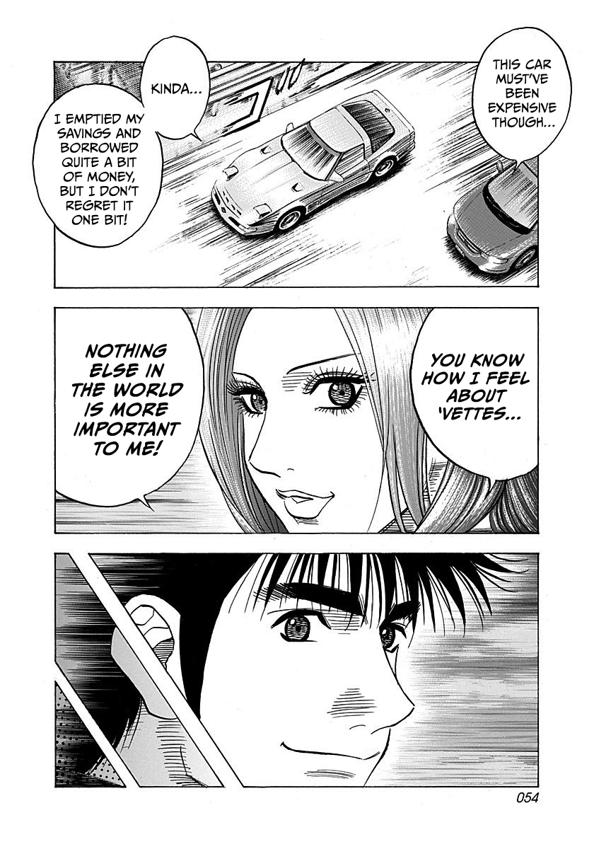 ページ 15