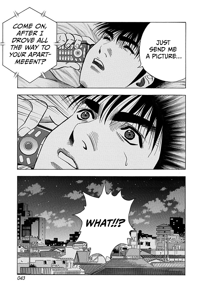 ページ 5