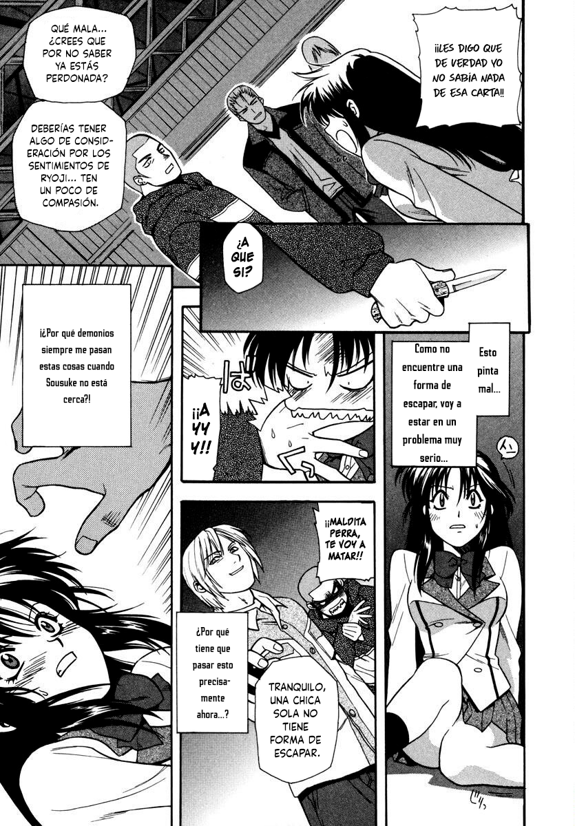 ページ 24