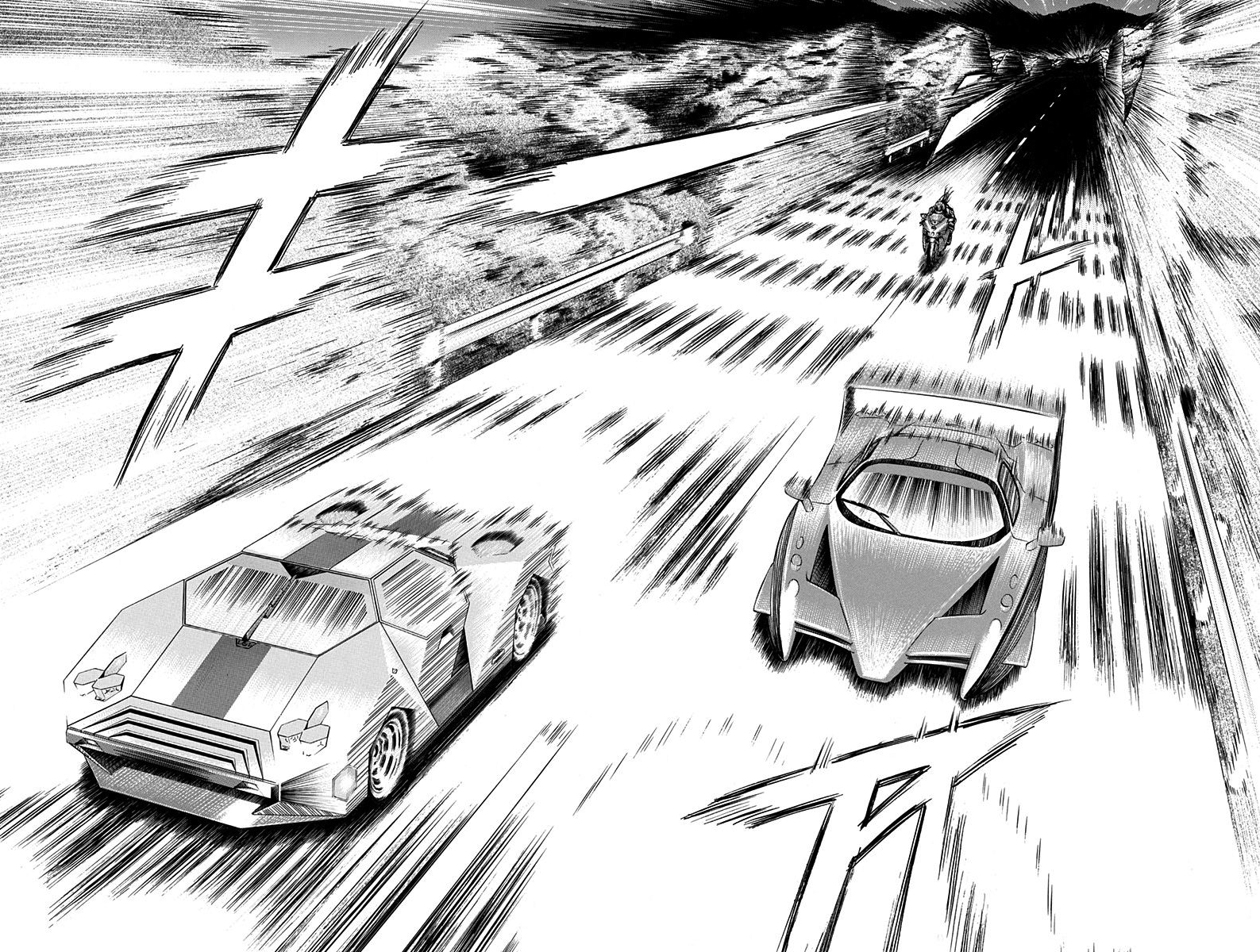ページ 2