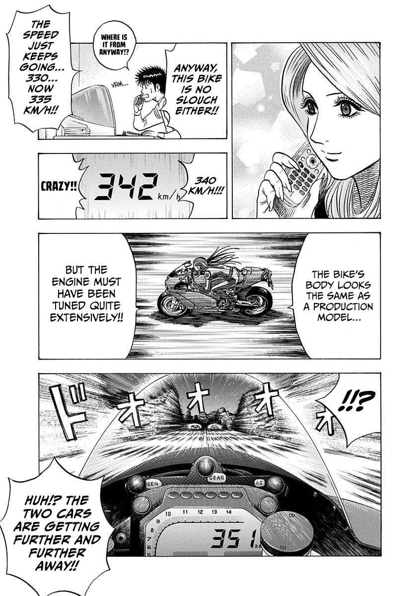ページ 9