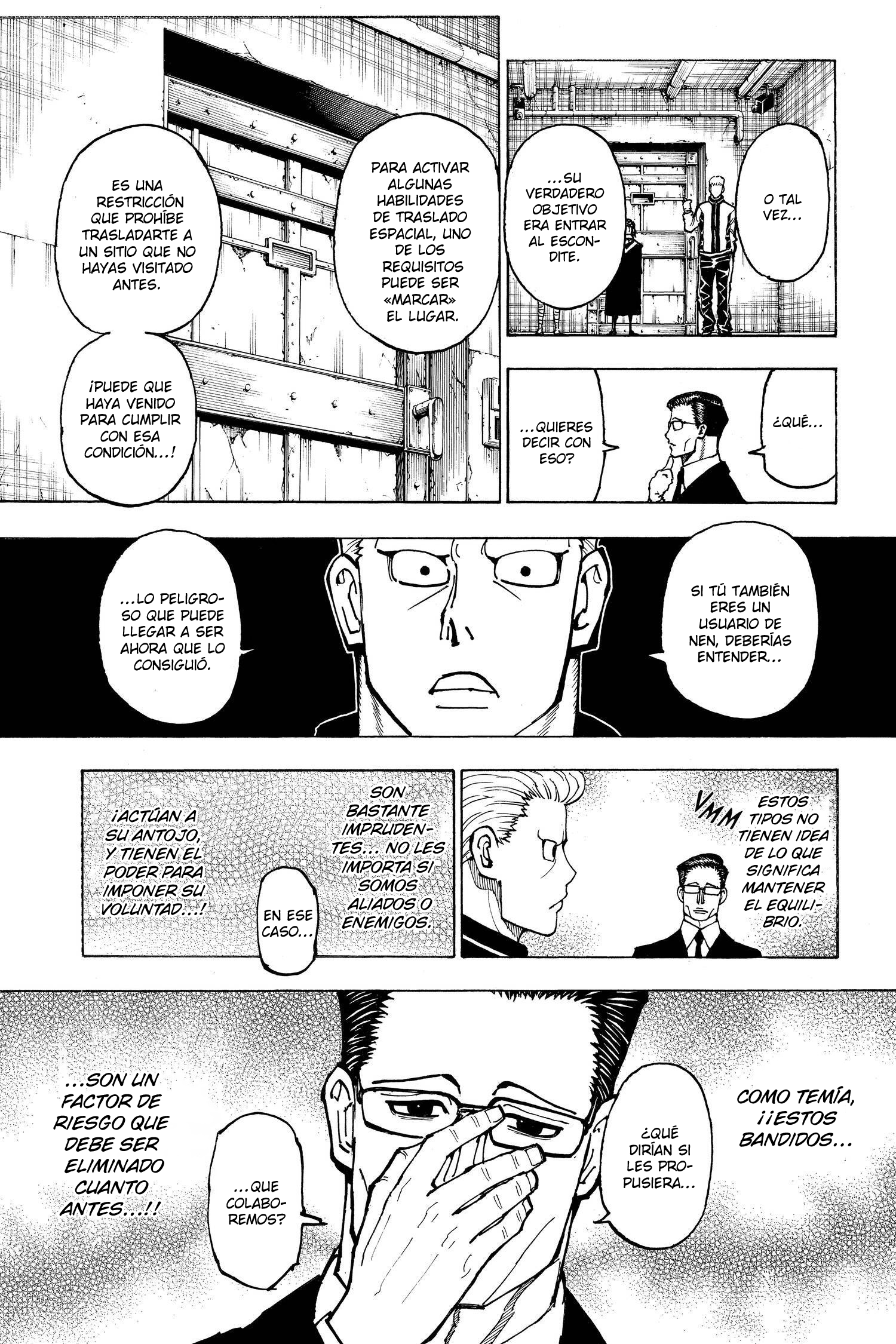 ページ 20